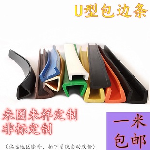 u�Ͳۗl���� pvc18 ��߅�����ӱ��o��߅���o��2�z�lu��͸���ܷ�