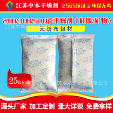 200-500��g����b���z������I�҃�؛���Ҿ߂}��׃������ӷ���