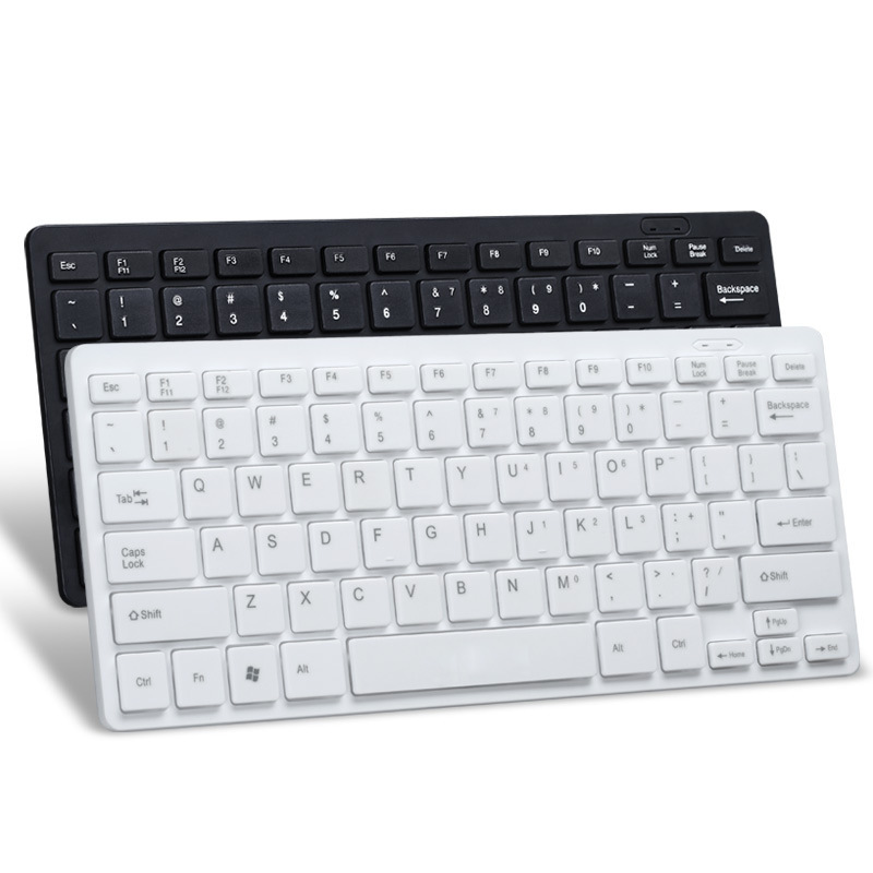 K1000 Thin USB Wired Silent Keyboard Desktop Notebook Mini Flat Keyboard Chocolate Keycap