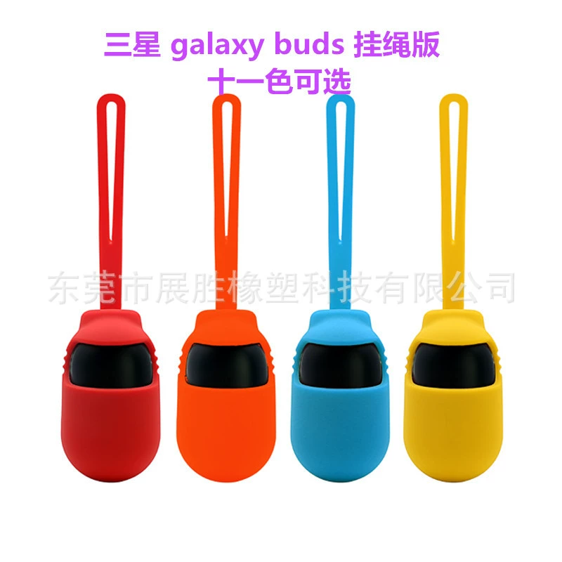 Samsung, совместимый силиконовый наушник, защитный чехол, ремешок, Galaxy, 2019