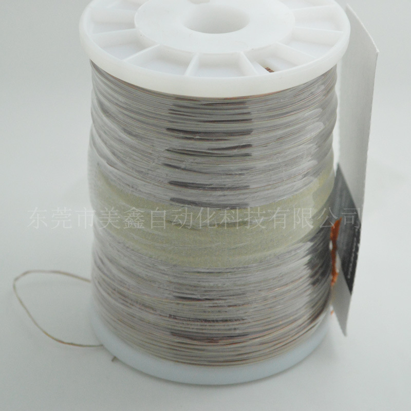 TT-K-30-SLE美标热电偶测温线 铁氟龙感温线单股2*0.254mm