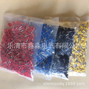 ����E2508�䉺�Ӿ����^ ���ν^�����^���Ͷ��� ᘹ�ʽ�Ӿ�����