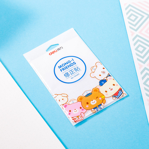 Deli 79465/79466 correction stickers for students with correction paper large capacity boxed correction stickers typo correction stickers