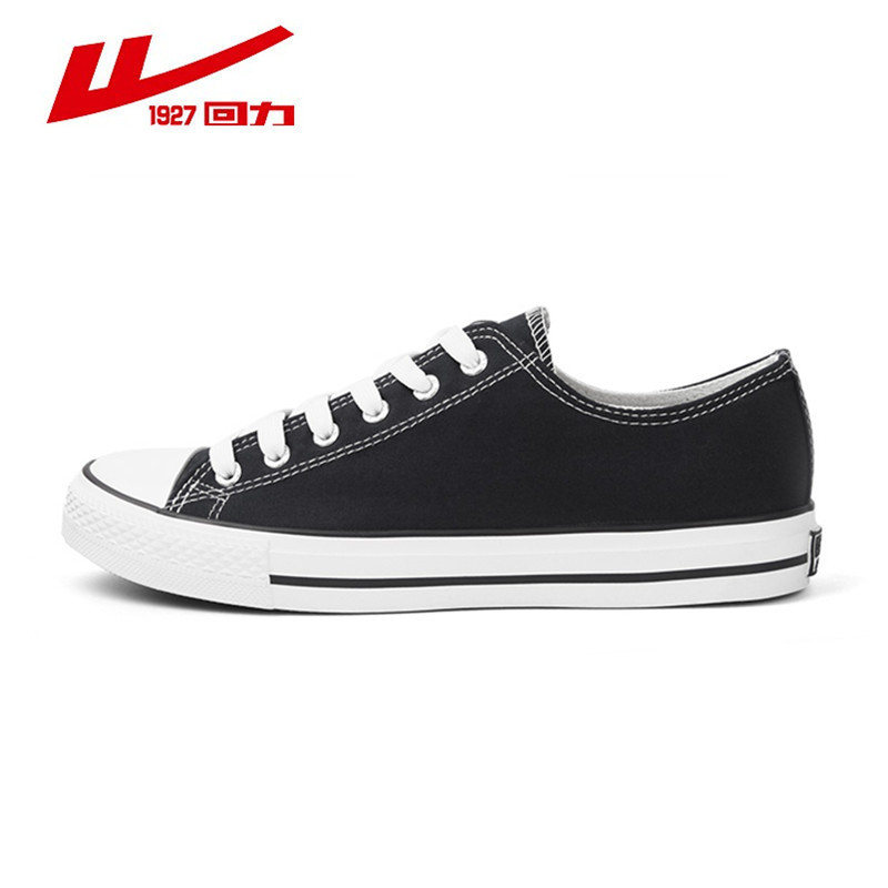 Pull Back Men's Shoes 2025 New Canvas Shoes Women's Black and White Low-Top Sports and Leisure Sneakers Couples Wxy-391