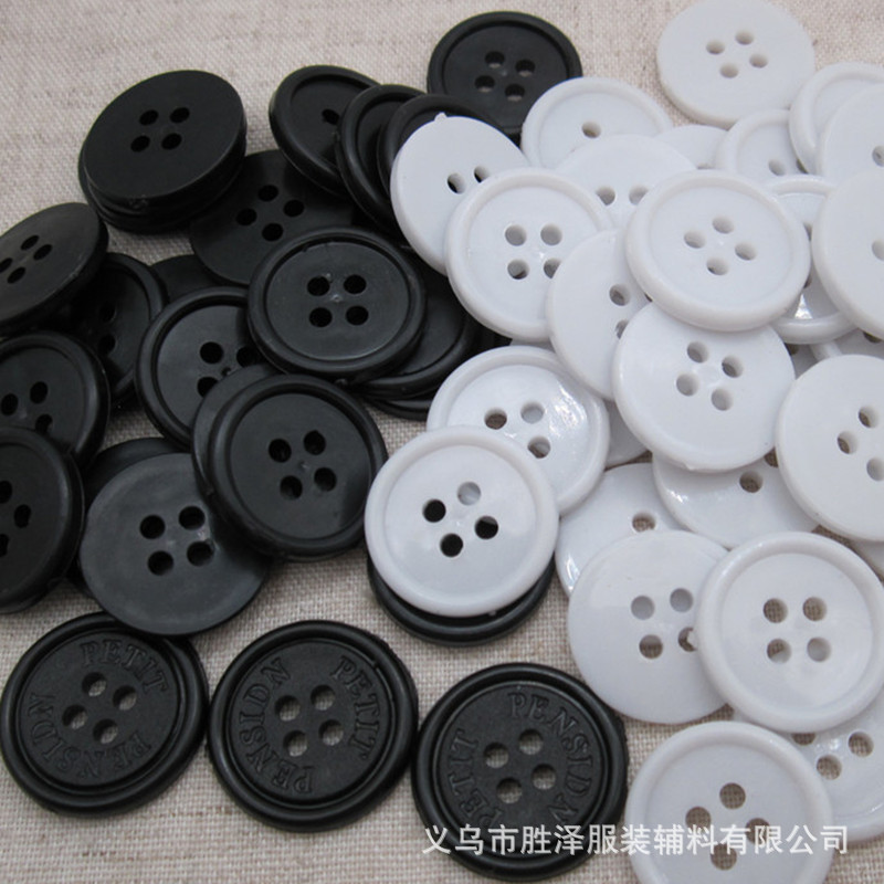现货供应2CM塑料细边四眼纽扣 可按斤称宽边纽扣黑白色现货