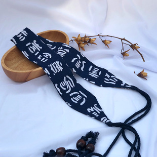 һ�����l��ŮĨ�~����ϵ���������\���^���г����^l������