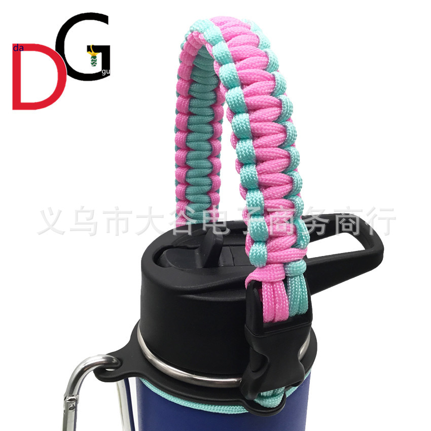 Amazon hidro frasco espacio olla llevar cuerda boca ancha taza de agua cuerda trenzada hervidor llevar cuerda portátil