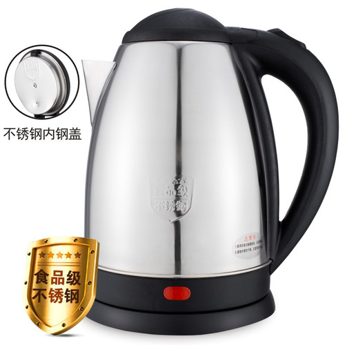 Factory direct sales stainless steel electric kettle automatic power off kettle small household appliances fast electric kettle printing logo