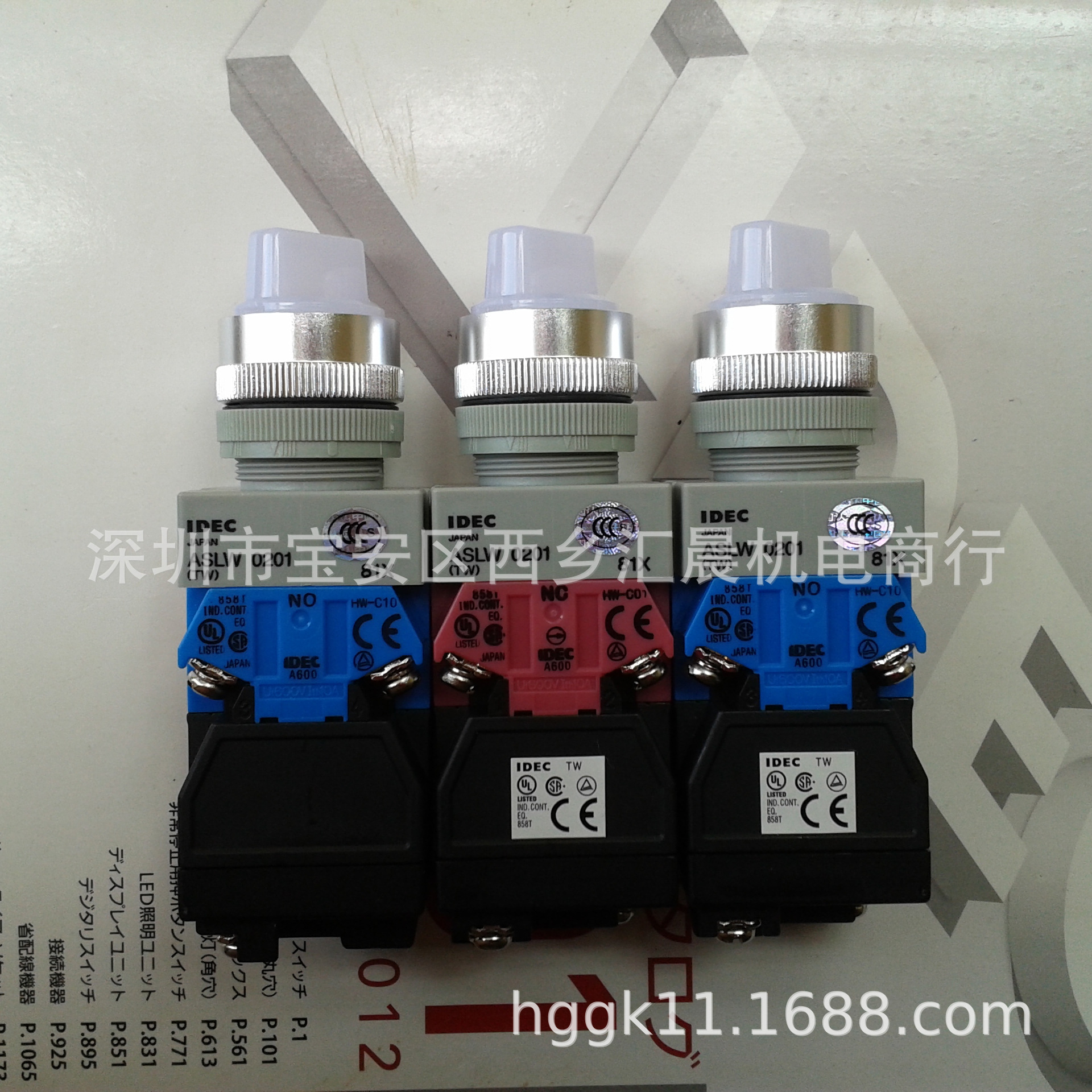 正品IDEC和泉按钮开关ASLW29920DPW