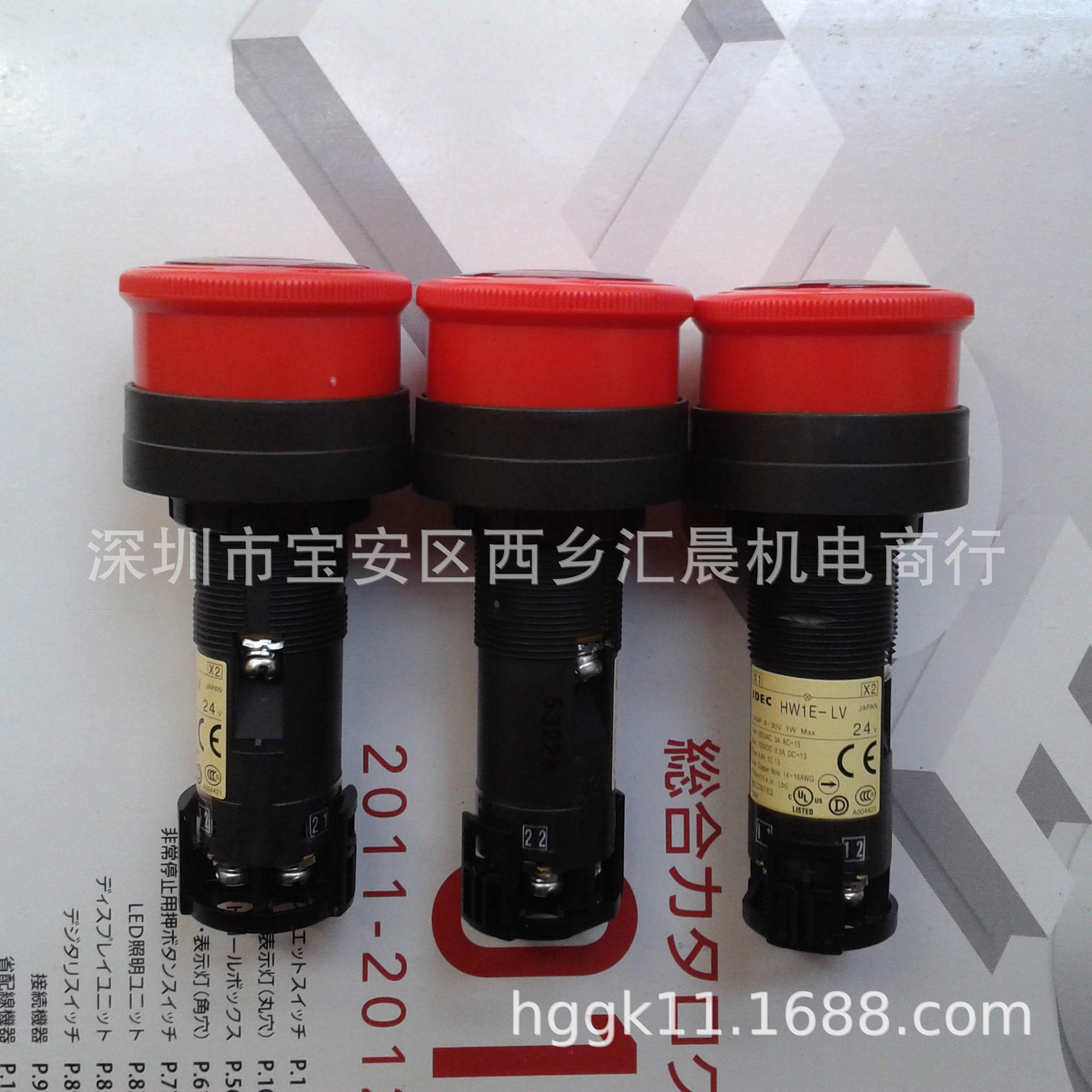 正品IDEC和泉急停开关HW1E-LV401Q4R