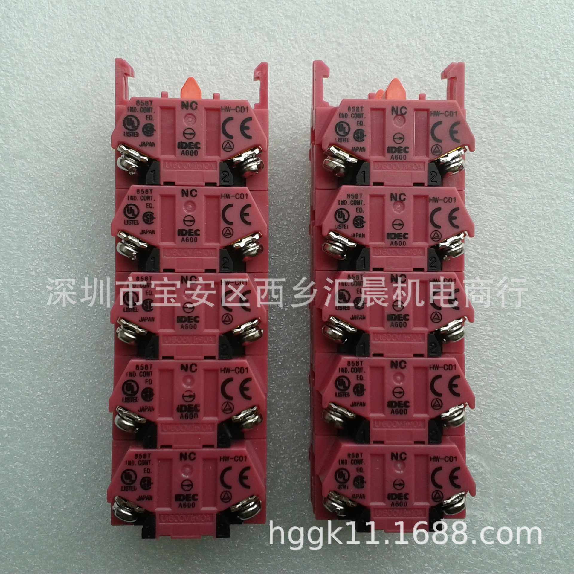 IDEC和泉按钮开关触点HW-C01