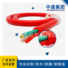 ��ʢ��|�ߜ��a����|ZRC-KX-FP2GP2 1*2*1.5