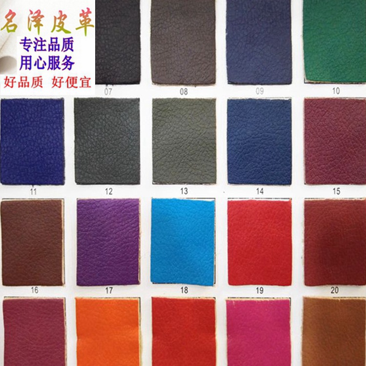 厂家现货直销1.2mm毛底皮革小荔枝纹PU人造革用于箱包手袋等