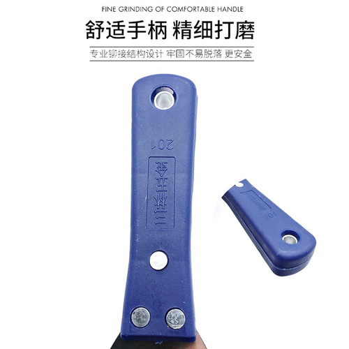 Stainless steel blue plastic handle self-produced and sold three-prong paint scraper ash removal tool tile cleaning joint knife swiping putty knife putty knife