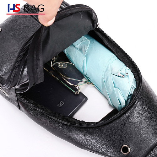 2019 New PU Leather Chest Bag for Men, Korean Style Business Casual Crossbody Bag for Outdoor Travel Multifunctional Chest Bag