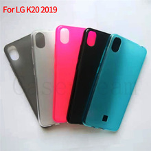 适用于LG K20 2019手机套手机壳保护套磨砂软布丁套素材TPU