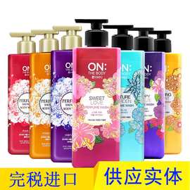 韩国进口lgon安宝笛沐浴乳香水沐浴露嫩肤持久留香500ml香氛