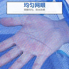 Folding fish drying net Fly-proof cage drying net Fish and meat drying rack Dried goods drying net Mosquito-proof drying bag