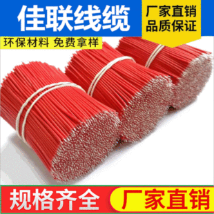 ���Ӿ�Ul1007�h��������Ӿ����ж� ��30mm���z�F�����ߜ���Ӿ�