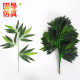 Artificial bamboo branch fake tree plastic branch bamboo pole garden single Branch Small Bamboo Leaf Indoor landscaping decoration fake bamboo