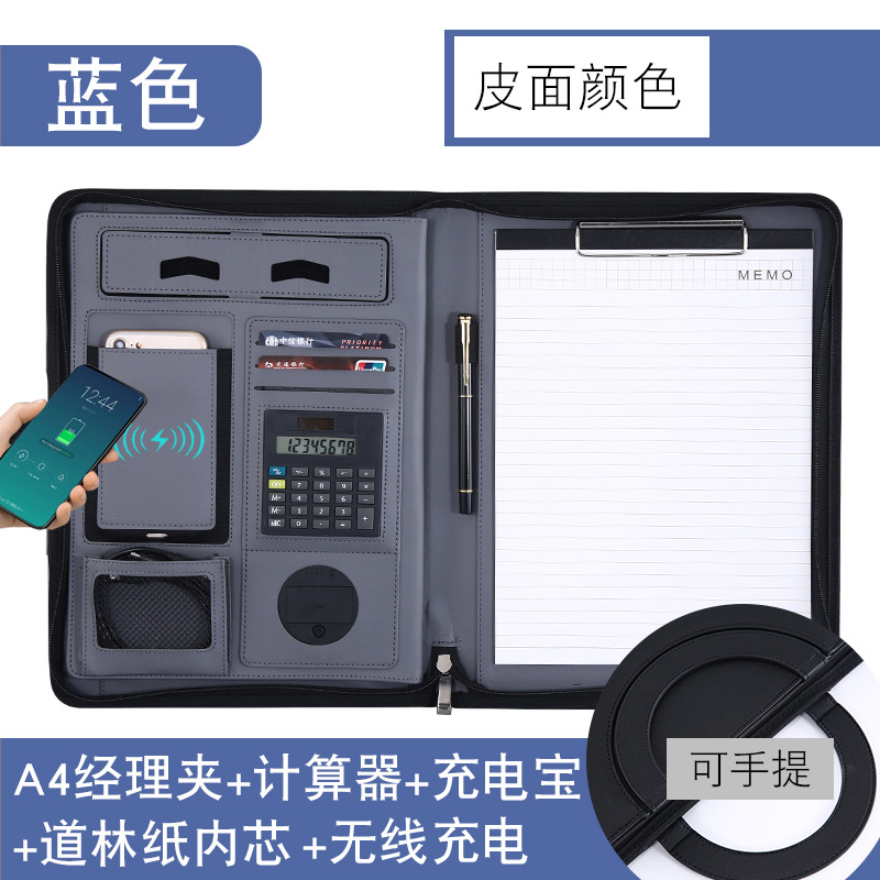 메모장 8000 mA 무선 충전 계산기가있는 파란색