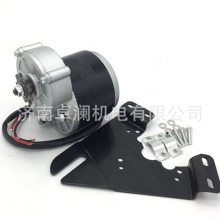 250W24V36V��������ˢ�p��늙C���̶����b֧��MY1016Z2