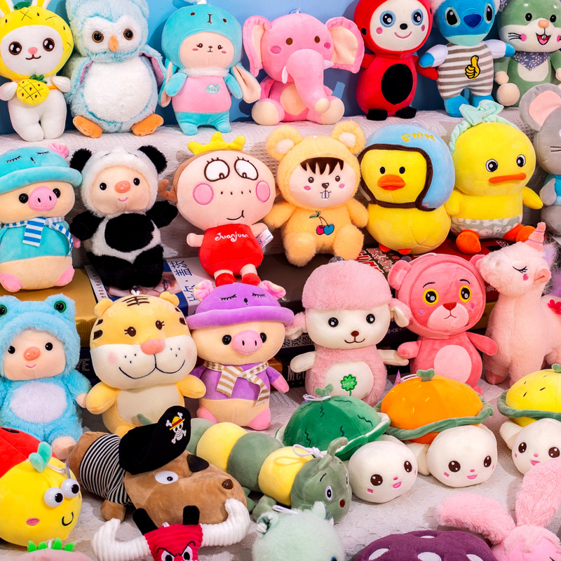 毛绒玩具抓机娃娃羽绒棉8寸精品夹娃娃机公仔马年婚庆抛洒年货