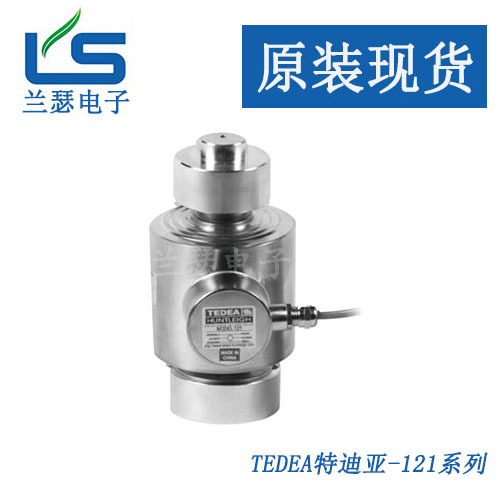 柱式121系列121-10T,121-20T美国TEDEA特迪亚称重传感器