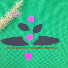 浙江供應硅膠墊杭州耐高溫膠墊隔熱防滑硅膠墊片膠墊豐源硅膠墊圈