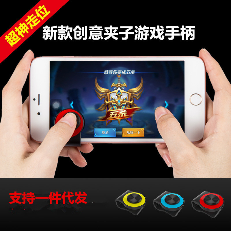 A7 buckle remote sensing