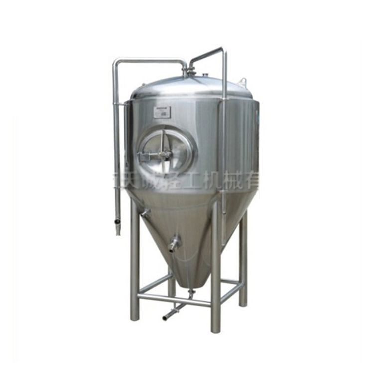 不锈钢啤酒发酵罐 卫生级发酵罐 生物发酵罐 货源充足