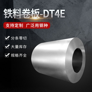 1mm ��܈䓎�0.3mm���P䓎����Ϗ���䓰�zȦ�F�Ͼ����ڹ�Ƭ����