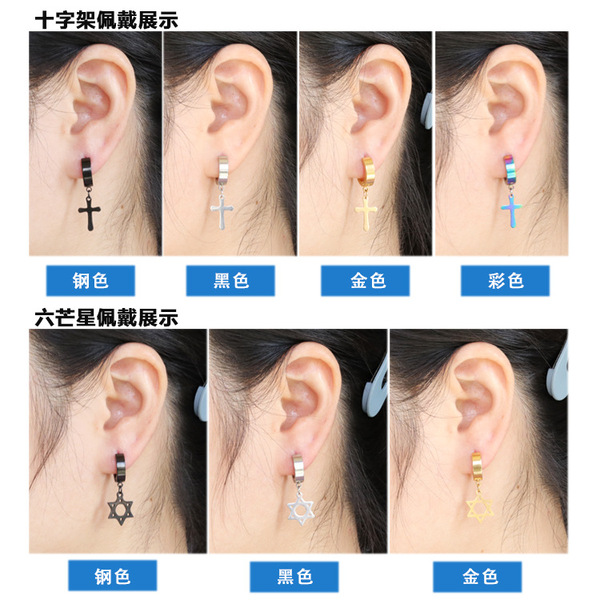 earrings stainless steel hip-hop style