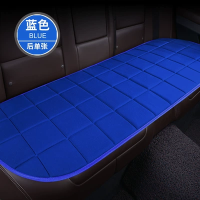 Small Three-piece Set Tie-free Car: Seat cushion, seat cover - blue-rear-leaflet