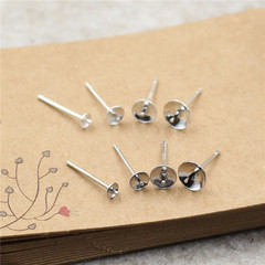S925 silver plated platinum bowl pin silver pearl ear pin ball bead holder accessories earring holder cinnabar holder DIY accessories