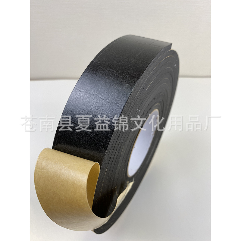 5mm de espesor 10mm de ancho 5M