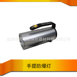 ������RJW7102 ��yʽ���������� ����ʽ�����������Ͳ10.8V 9W