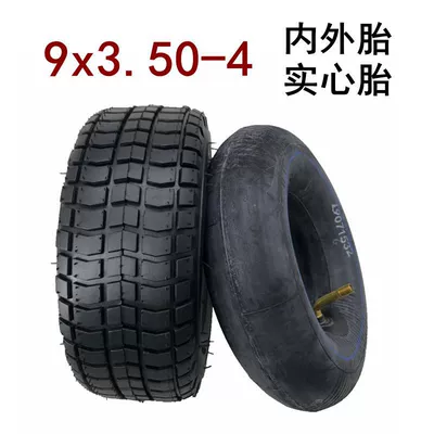 Electric vehicle 9*3.50-4 inner and outer tire electric tricycle 9 inch tire inner and outer tire 9x3.50-4 solid tire