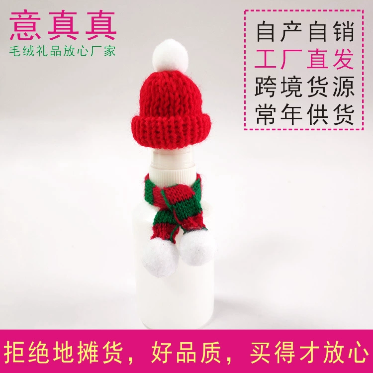 Фабрика в наличии Мини Шерстяная Шапка Рождественская Шапка Вязаный Шарф Рождество Супер Маленькая Шапка Украшения Ремесло Украшения