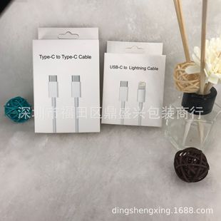 �O�����������b��20W����^���bPD��늾����b ԭ�b��� ��������