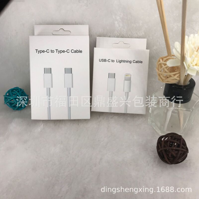 Apple Data Cable Packaging Box 20W Charging Head Packaging Pd Charging Cable Packaging Original Charger Data Cable