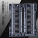 50-in -1 Precision screwdriver set disassembly tool repair mobile phone computer notebook tool multi-purpose screwdriver