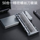 50-in -1 Precision screwdriver set disassembly tool repair mobile phone computer notebook tool multi-purpose screwdriver
