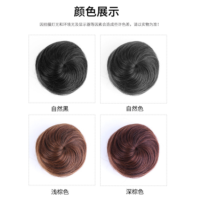 Moño postizo, postizo de moño, moño, moño de cabello lacio, venta directa de fábrica en stock, peinado de moño.
