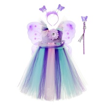 �д�ͯ��Ůȹ ɭϵ������b���ɺ���������ȹ�����Ӿ��`�B��ȹ