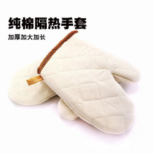 �͸ߜ����� �Ӻ���΢���t�������� С̖��̖��̖