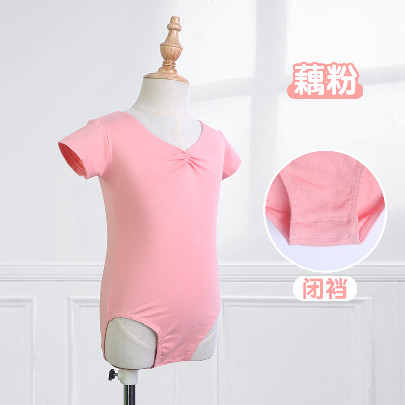 Ropa de baile para niños ropa de práctica de manga larga de primavera para Niñas Ropa de ballet ropa de clasificación para niños ropa de gimnasia de baile chino