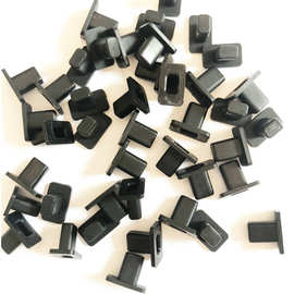 供应拨动开关按键帽硅胶按键拨动按键硅胶套壁灯开关帽防水按键帽