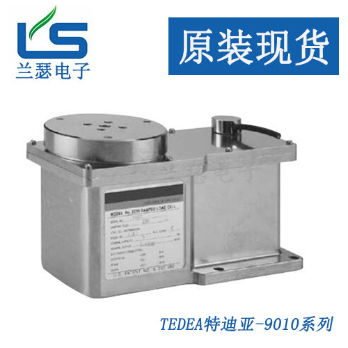 特迪亚9010-10KG,9010-15KG,9010-20KG称重传感器 9010-10KG-SS