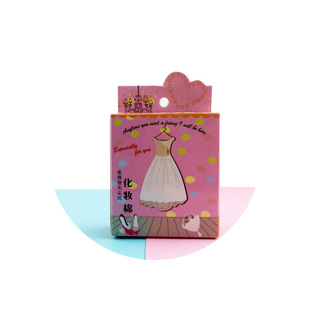 Factory direct 50 pieces of boxed cosmetic cotton disposable cosmetic cotton stretchable wet cotton makeup remover cotton nail remover cotton sheet